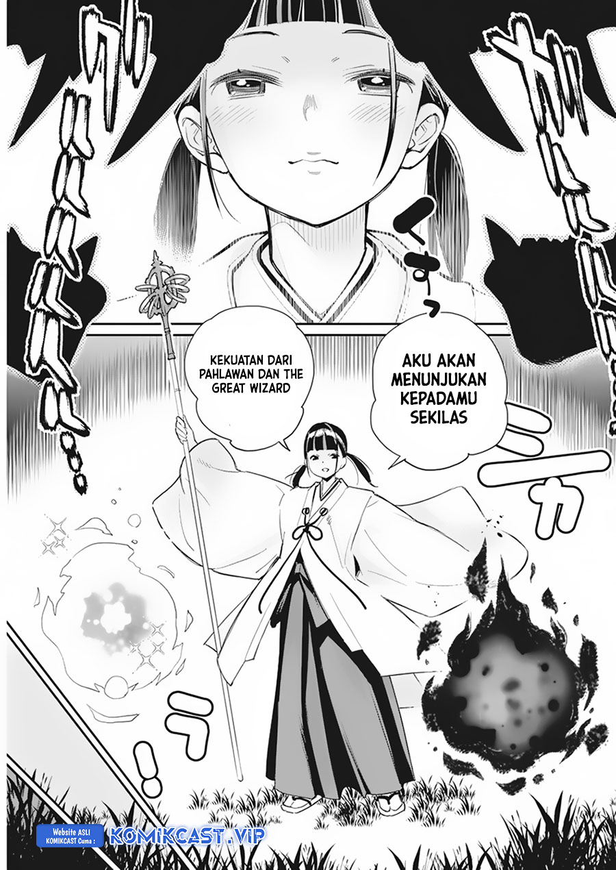 S-Rank Monster no Behemoth Dakedo, Neko to Machigawarete Erufu Musume no Kishi (Pet) Toshite Kurashitemasu Chapter 60 Gambar 19